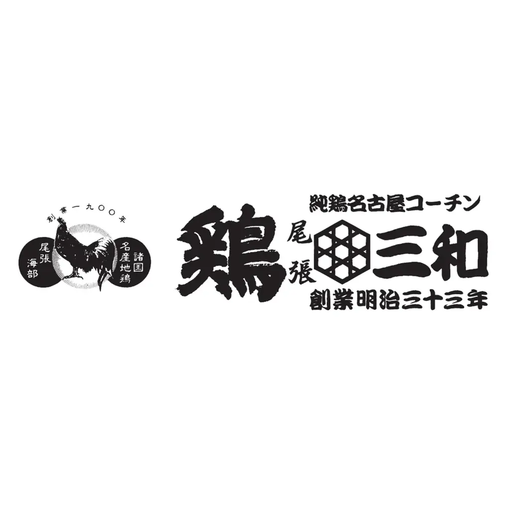 JR上野駅「エキュート上野」約2年半におよぶリニューアルがついに完結！ベーカリー・デリ新規5ショップを含む全14ショップが、11月18日（火）オープン！ 画像 6