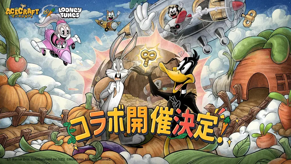 10月24日開始｜ACECRAFT×ルーニー・テューンズコラボ｜ベストカレンダー
