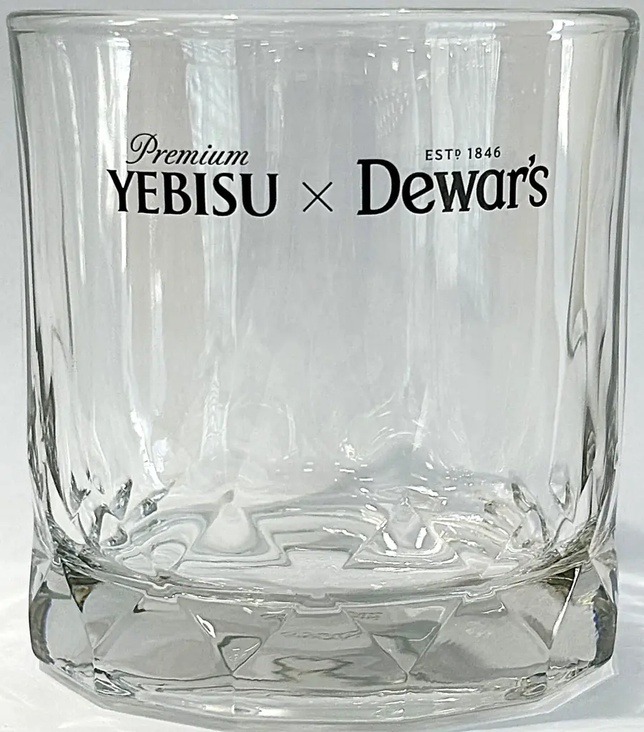 「デュワーズ12年 × ヱビスビール」 コラボレーショングラス付き限定セット11月5日発売 画像 3