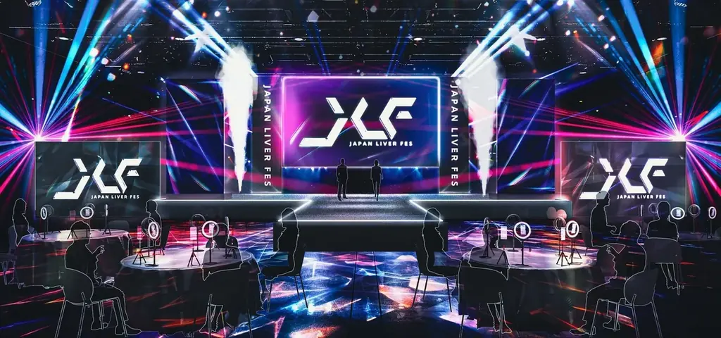 ライブ配信プラットフォームの垣根を超えた祭典「JAPAN LIVER FESTIVAL 2025」開催決定！ 画像 2