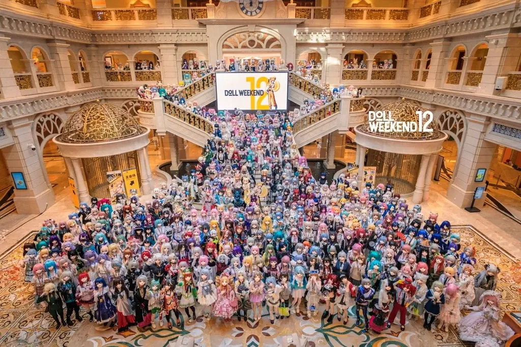 第13回Doll Weekend、中国杭州にて開催へ 数千体のドール・着ぐるみ人形が一堂に会する　規模は前例のないものに 画像 3