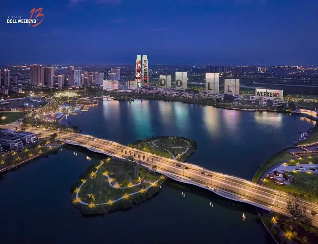 第13回Doll Weekend、中国杭州にて開催へ 数千体のドール・着ぐるみ人形が一堂に会する　規模は前例のないものに 画像 7