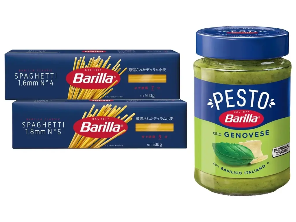 １０月３０日から過去最大規模で開催「イオン イタリアフェア」 画像 10