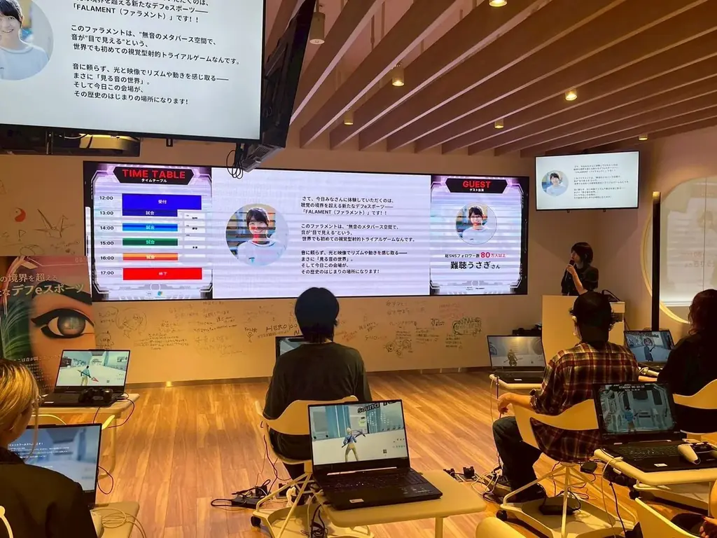 新感覚eスポーツ『FALAMENT』リリース記念イベントを11月8日に開催！ 画像 2