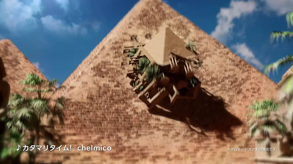 『ワンス・アポン・ア・塊魂』本日発売シタヨー！最新映像の公開や発売記念キャンペーンも実施！ 画像 4