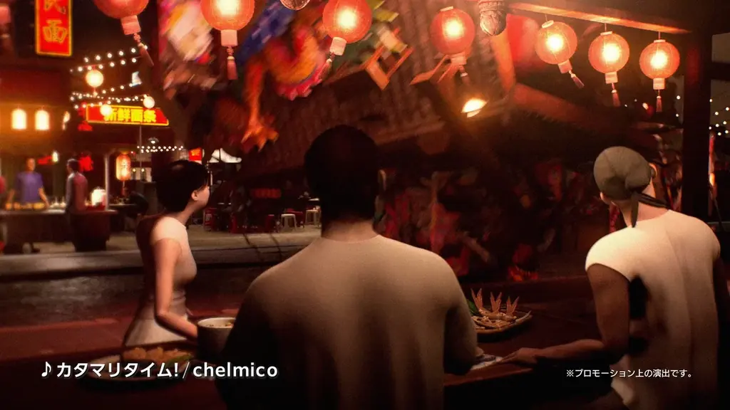 『ワンス・アポン・ア・塊魂』本日発売シタヨー！最新映像の公開や発売記念キャンペーンも実施！ 画像 5