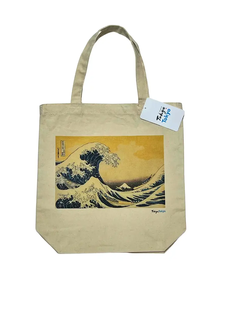 シャン・ド・エルブ　アトレ上野店株式会社ヤギの手掛ける『Tokyo Tokyo』ブランド製品を10月24日（金）より期間限定で販売！東京の伝統と革新を上野の玄関口から発信 画像 3