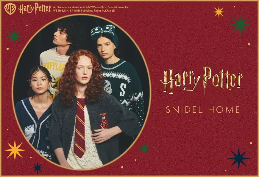 ＜SNIDEL HOME＞大人気コレクションの第4弾！世界中から愛されている映画シリーズ「Harry Potter」をテーマにデザインされた、フィーチャリングコレクション＜10月24日(金)公開＞ 画像 1