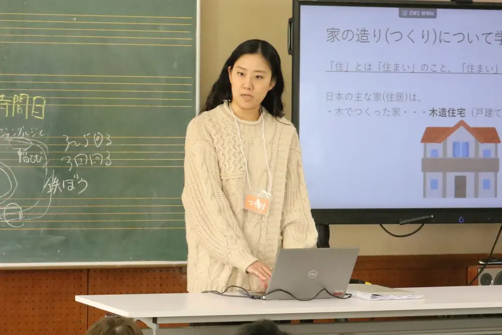 リフォームのプロが小学校に出張授業！ニッカホーム、埼玉県所沢市で“住まいと仕事”を学ぶキャリア教育プログラムを開催 画像 5