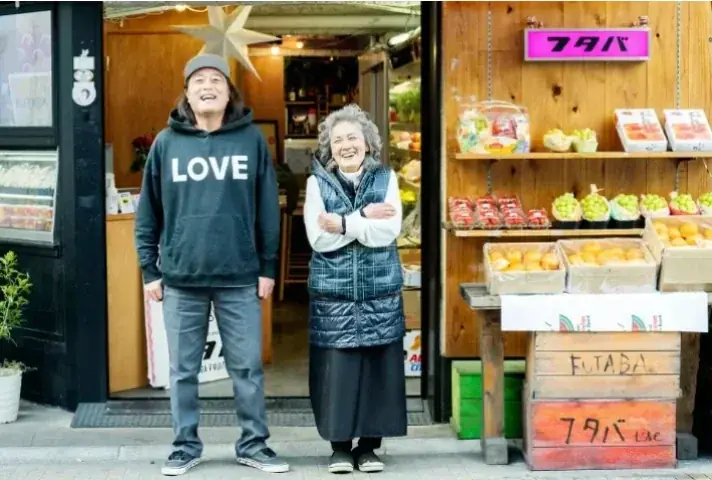 フタバフルーツパーラー新宿店・川崎店で、旬の葡萄を使用した期間限定スイーツの販売を開始！ 画像 10