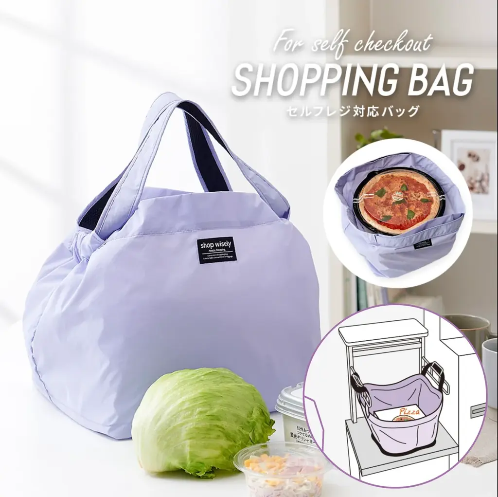 セルフレジ対応バッグ発売