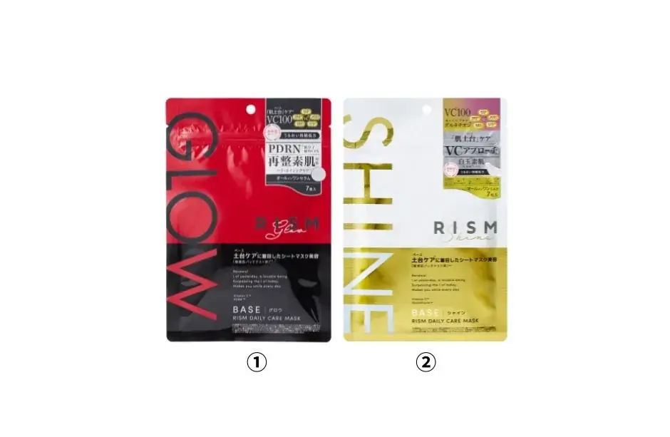 シートマスク「RISM（リズム）」×にじさんじ「ふわぐさ」コラボキャンペーンを2025年10月31日(金)～11月30日(日)に開催 画像 3