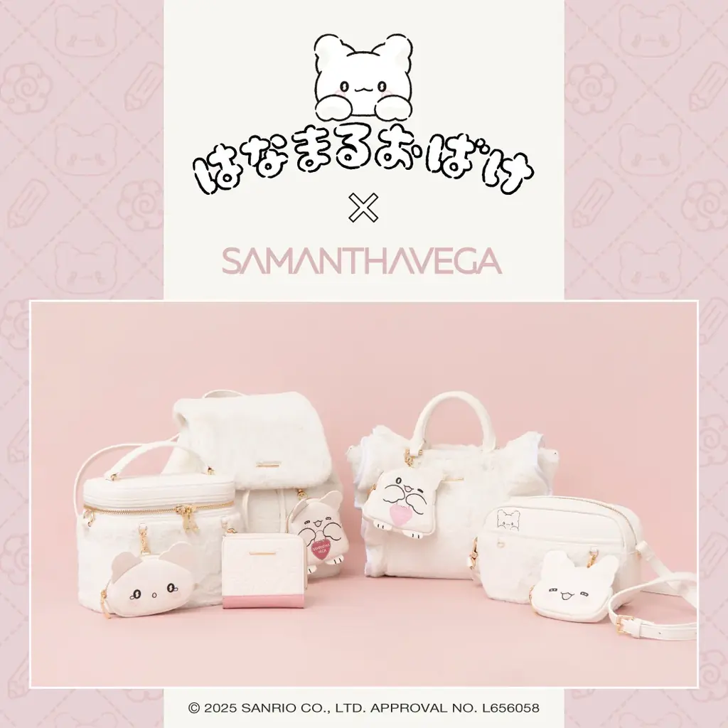 はなまるおばけ×サマンサ先行販売