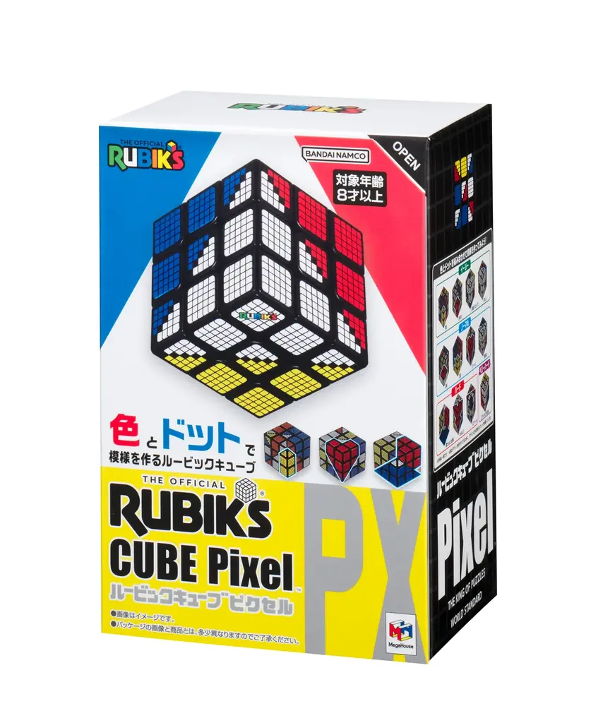 光ると色が出現！？ルービックキューブ史上初の“光るキューブ” 　『ルービックキューブフラッシュ』 画像 10