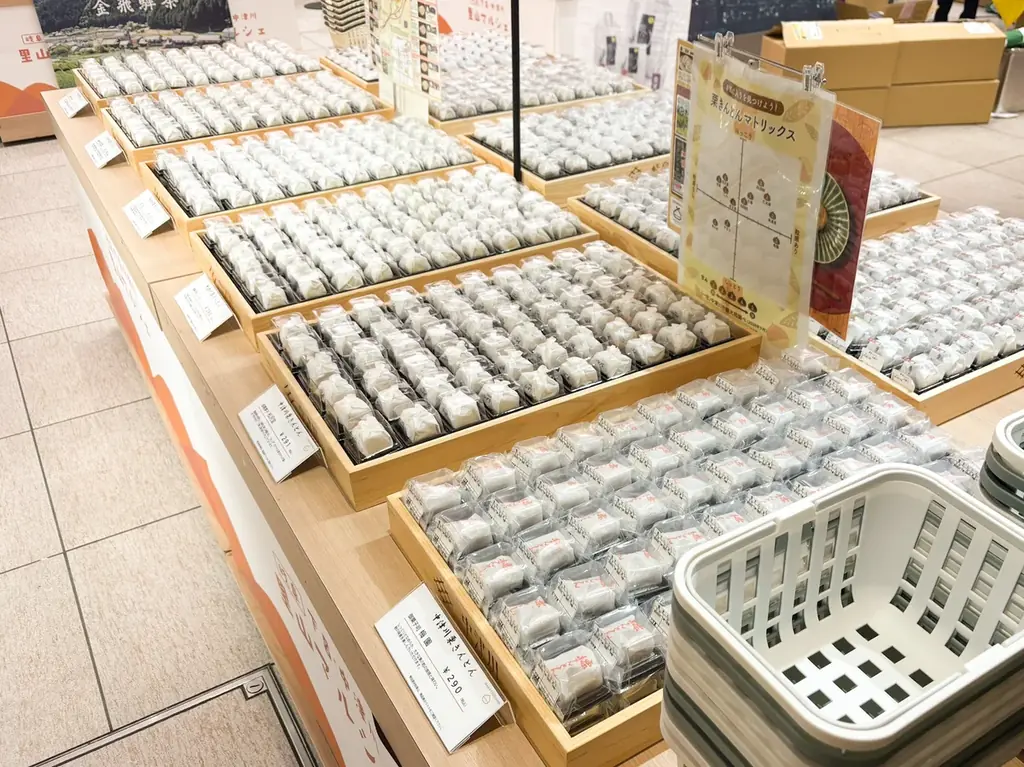 11月7日（金）～9日（日）の３日間限定！JR東京駅構内（グランスタ東京 「スクエア ゼロ」）にて、観光物産展「第4回 岐阜 下呂・中津川 里山マルシェ」を開催 画像 6