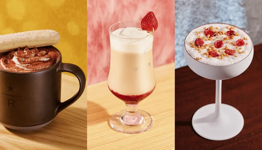 スターバックス リザーブ® ロースタリー 東京のホリデーシーズンが到来！　ドルチェを堪能するように楽しむビバレッジや、ホリデーの贅沢なひとときをカクテルとともに堪能するディナーセットが登場 画像 1