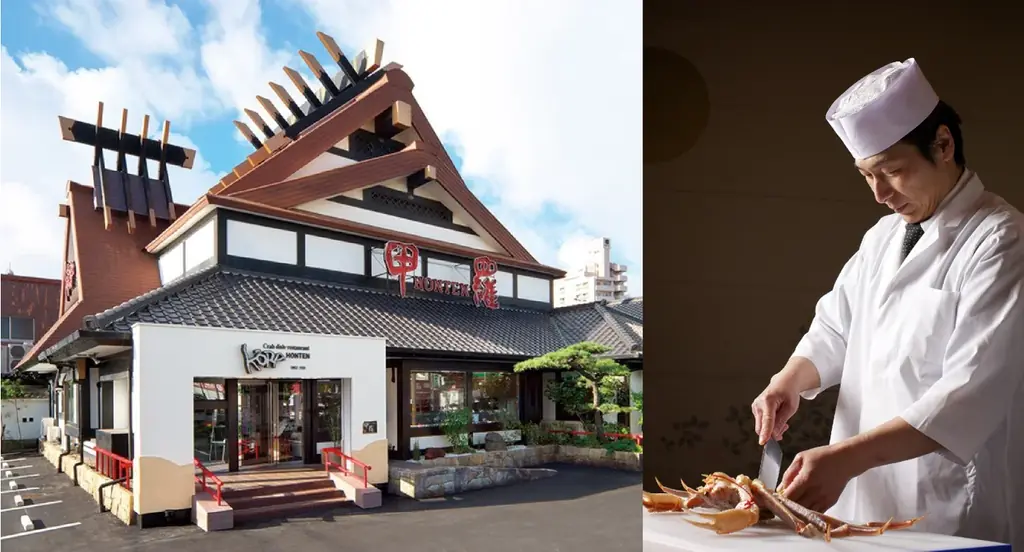 かに漁解禁記念！様々なフェアで旬を楽しむ1ヶ月！かにのシーズン到来！甲羅本店の「新 “旬” 感謝祭」 画像 12