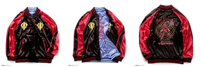 『機動戦士Gundam GQuuuuuuX』より大胆な刺繍デザインが際立つリバーシブル仕様のスカジャンが登場！ 画像 10