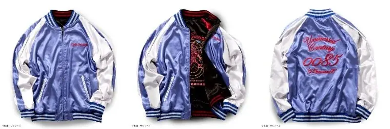 『機動戦士Gundam GQuuuuuuX』より大胆な刺繍デザインが際立つリバーシブル仕様のスカジャンが登場！ 画像 11