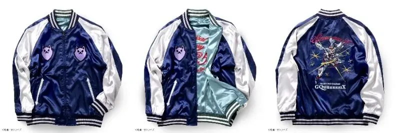 『機動戦士Gundam GQuuuuuuX』より大胆な刺繍デザインが際立つリバーシブル仕様のスカジャンが登場！ 画像 2