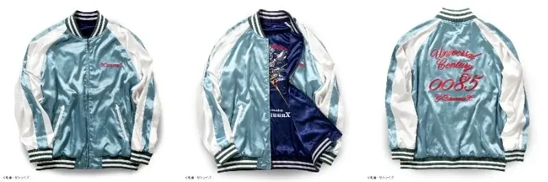 『機動戦士Gundam GQuuuuuuX』より大胆な刺繍デザインが際立つリバーシブル仕様のスカジャンが登場！ 画像 3
