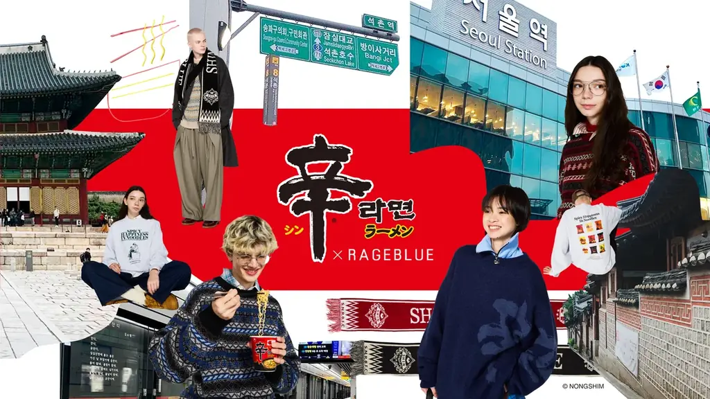10月31日発売｜RAGEBLUE×辛ラーメン全5型登場