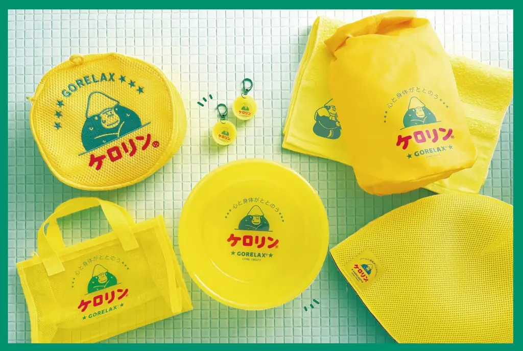 12月中旬発売｜ケロリン×ごリラックス銭湯＆サウナ雑貨