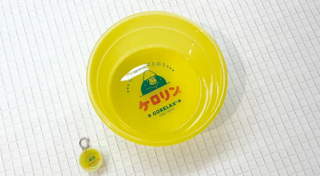 『サウナ × 銭湯の夢コラボ！』 ごリラックス とケロリンが初タッグ “心と身体がととのう” 銭湯カルチャーシリーズが12月に誕生！ 画像 2