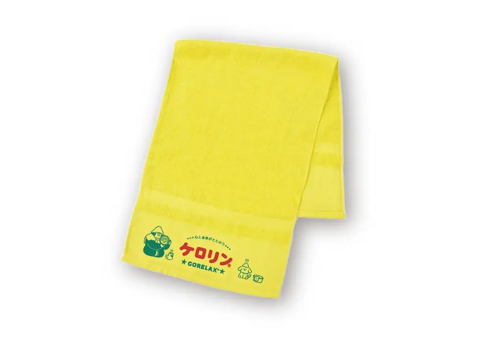 『サウナ × 銭湯の夢コラボ！』 ごリラックス とケロリンが初タッグ “心と身体がととのう” 銭湯カルチャーシリーズが12月に誕生！ 画像 4