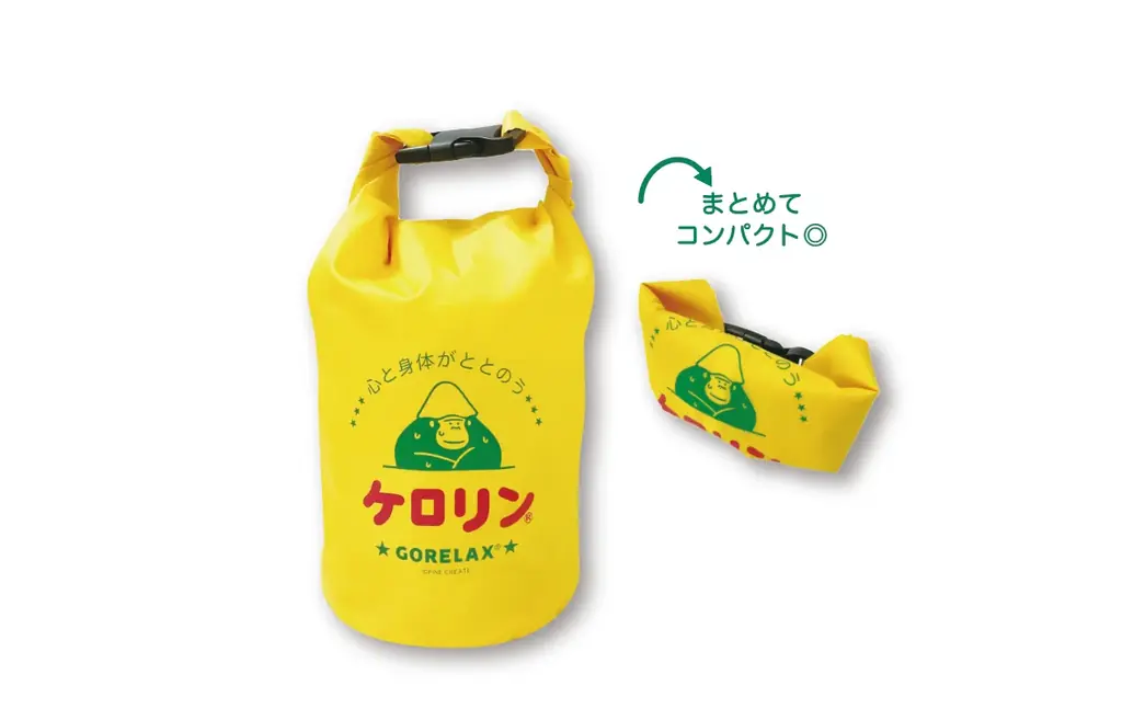 『サウナ × 銭湯の夢コラボ！』 ごリラックス とケロリンが初タッグ “心と身体がととのう” 銭湯カルチャーシリーズが12月に誕生！ 画像 7