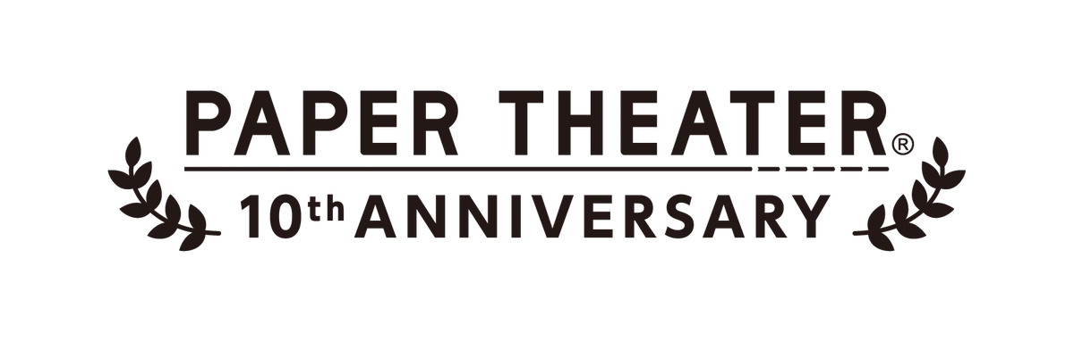 シールを貼って楽しむ「ぷくぷくペーパーシアター」と紙を積み重ねて組み立てる「ペーパーシアターツミカサ」が新登場！〜ホワイトクリスマスツリーのペーパーシアターが当たるキャンペーンも開催！〜 画像 14