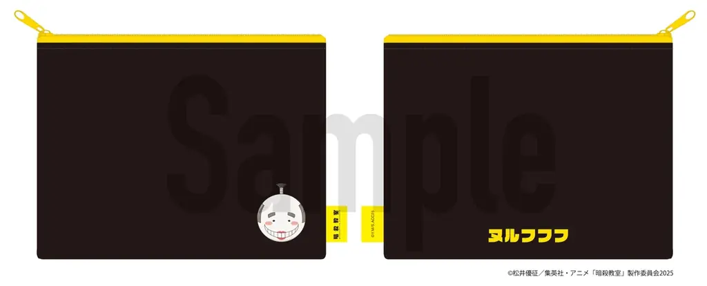 アニメ『暗殺教室』10周年記念POP UP STORE開催！ 画像 9