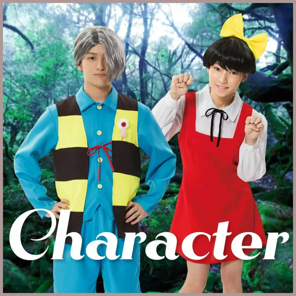 ＼ハロウィンまであと1週間／10月31日にまだ間に合うコスプレが楽天に集結！レディース・メンズ・キッズ・ベビー衣装が在庫処分セール中〜仮装コスチュームが週末出荷OKで即お届け！ 画像 12