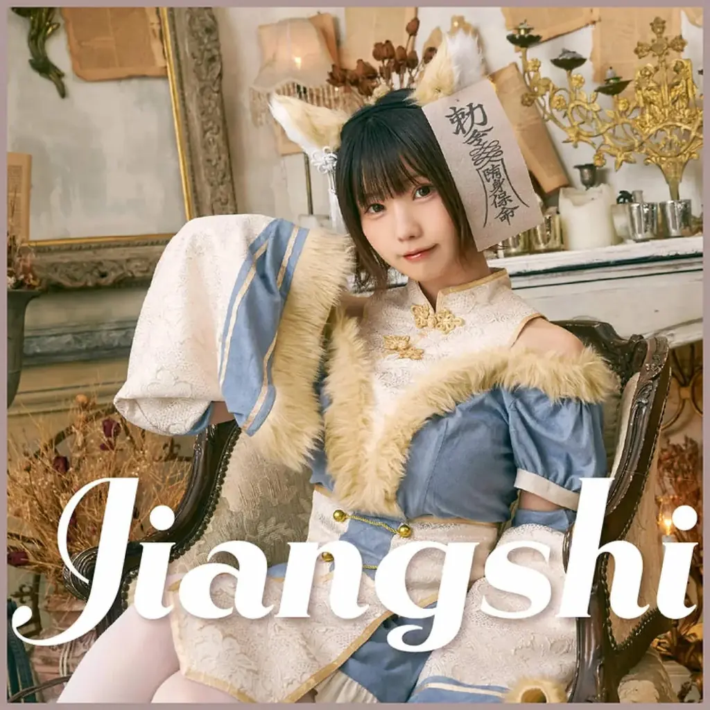 ＼ハロウィンまであと1週間／10月31日にまだ間に合うコスプレが楽天に集結！レディース・メンズ・キッズ・ベビー衣装が在庫処分セール中〜仮装コスチュームが週末出荷OKで即お届け！ 画像 8