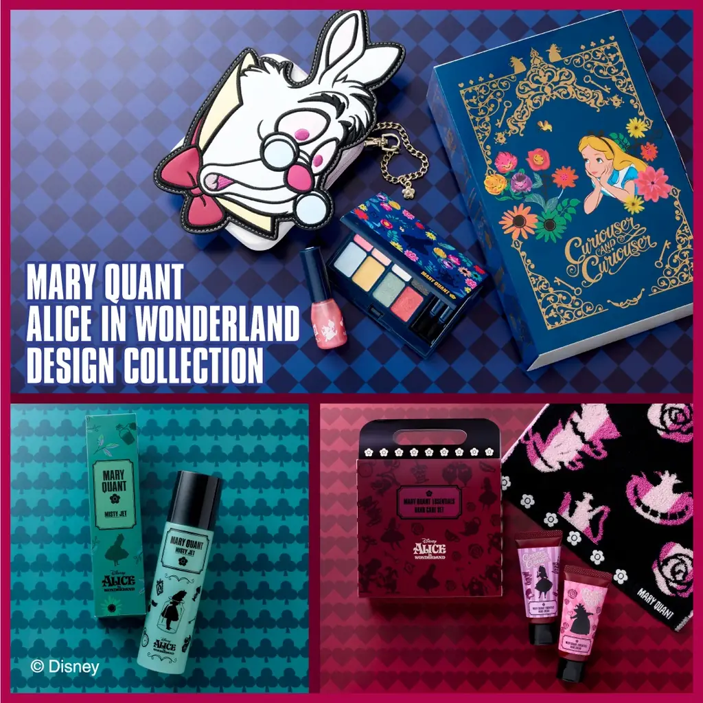 11月6日発売 マリークワントのアリス限定コスメ