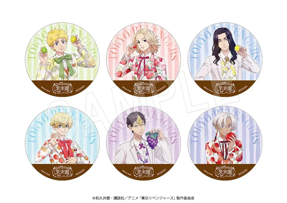 TVアニメ『東京リベンジャーズ』とフルーツパーラー「果実園リーベル」のコラボレーションが決定！旬の果物をふんだんに使ったコラボメニューや、オリジナルの新規描き下ろしグッズが登場！ 画像 10