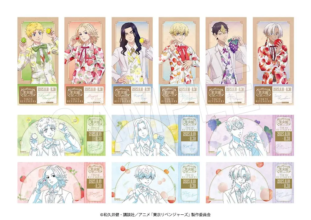 TVアニメ『東京リベンジャーズ』とフルーツパーラー「果実園リーベル」のコラボレーションが決定！旬の果物をふんだんに使ったコラボメニューや、オリジナルの新規描き下ろしグッズが登場！ 画像 15