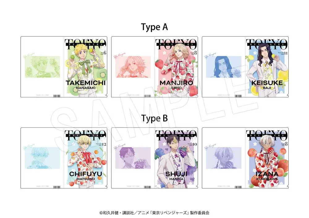 TVアニメ『東京リベンジャーズ』とフルーツパーラー「果実園リーベル」のコラボレーションが決定！旬の果物をふんだんに使ったコラボメニューや、オリジナルの新規描き下ろしグッズが登場！ 画像 18