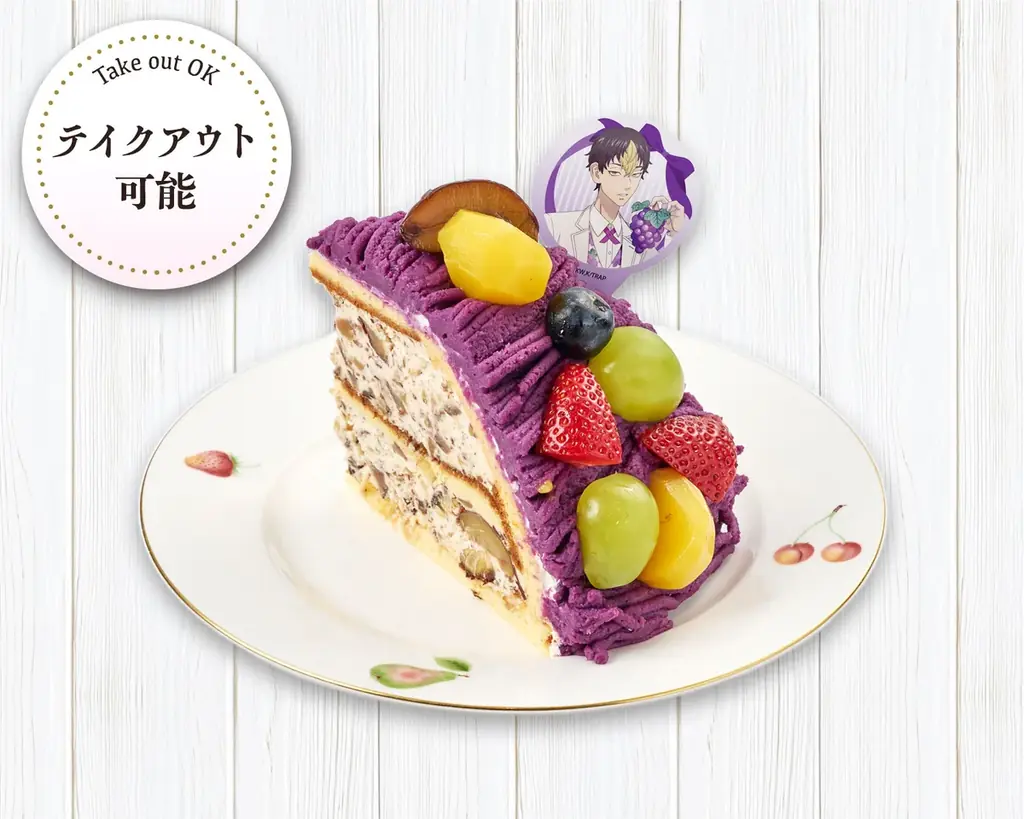 TVアニメ『東京リベンジャーズ』とフルーツパーラー「果実園リーベル」のコラボレーションが決定！旬の果物をふんだんに使ったコラボメニューや、オリジナルの新規描き下ろしグッズが登場！ 画像 8