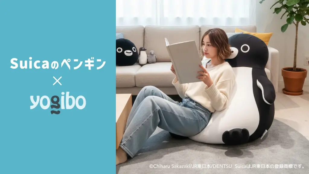 Yogibo×Suicaペンギン