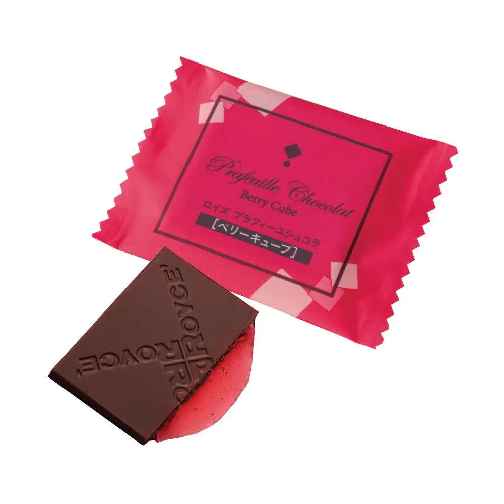 【ロイズ】クリスマスまでをおいしく＆楽しくカウントダウン！毎年人気のアドベントカレンダーを11月4日に発売！ 画像 12