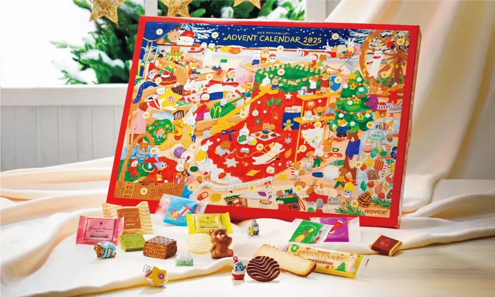 【ロイズ】クリスマスまでをおいしく＆楽しくカウントダウン！毎年人気のアドベントカレンダーを11月4日に発売！ 画像 2