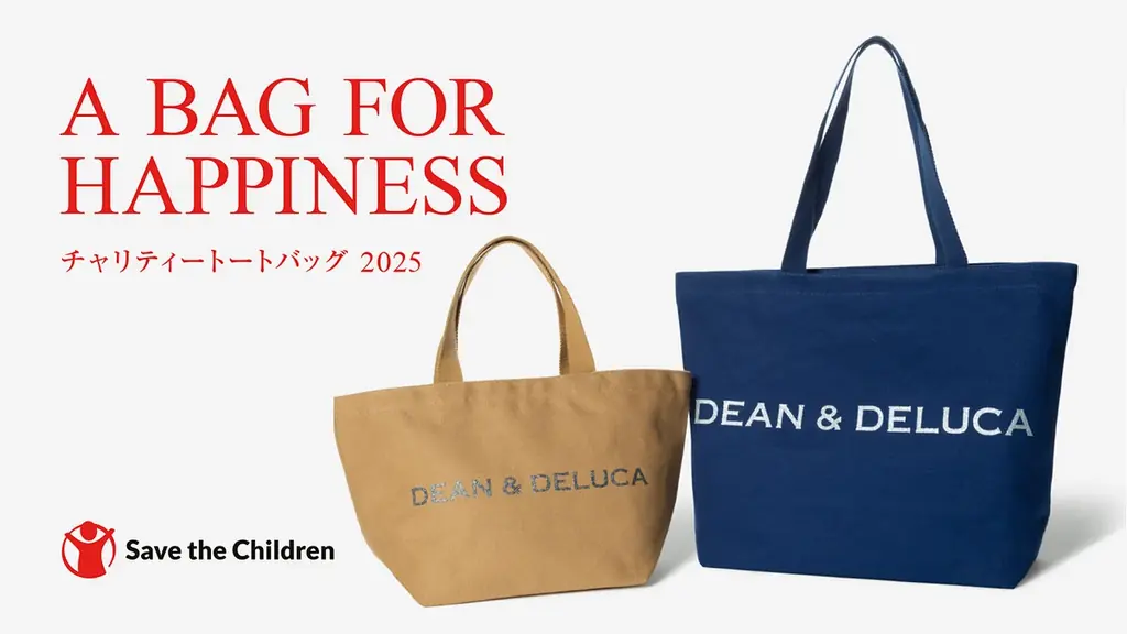 11月1日発売 DEAN & DELUCA チャリティートート限定色