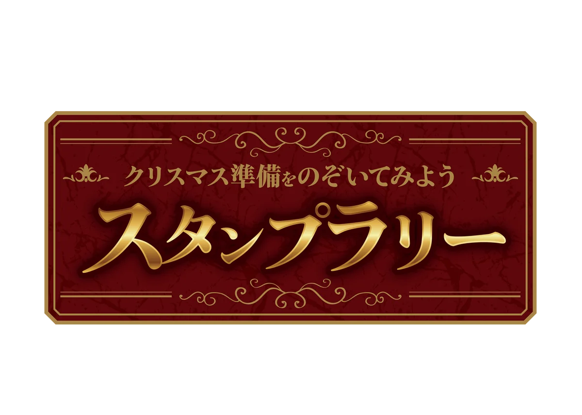 2022年の人気コラボが新規5名の執事を加えて復刻！ 「悪魔執事と黒い猫 in NAMJATOWN Dear, My Lord. 【Revival】」 画像 14