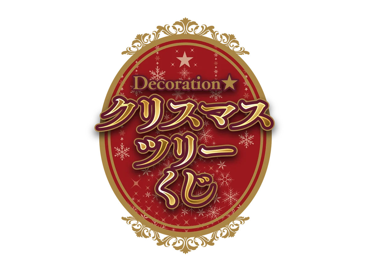 2022年の人気コラボが新規5名の執事を加えて復刻！ 「悪魔執事と黒い猫 in NAMJATOWN Dear, My Lord. 【Revival】」 画像 4