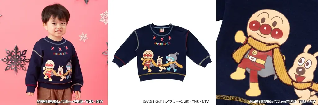 アンパンマンとなかまたちのノルディック柄デザインがおしゃれな総柄アウターや、ミトンやマフラーのふわふわアップリケが可愛いトレーナーなど、冬めくこれからの季節を楽しく過ごせるアイテムが新登場！ 画像 6