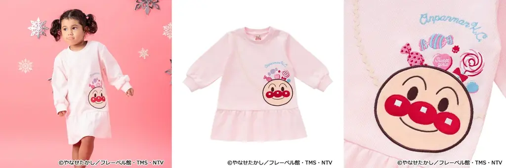 アンパンマンとなかまたちのノルディック柄デザインがおしゃれな総柄アウターや、ミトンやマフラーのふわふわアップリケが可愛いトレーナーなど、冬めくこれからの季節を楽しく過ごせるアイテムが新登場！ 画像 7