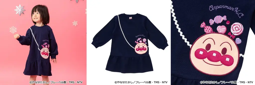 アンパンマンとなかまたちのノルディック柄デザインがおしゃれな総柄アウターや、ミトンやマフラーのふわふわアップリケが可愛いトレーナーなど、冬めくこれからの季節を楽しく過ごせるアイテムが新登場！ 画像 8
