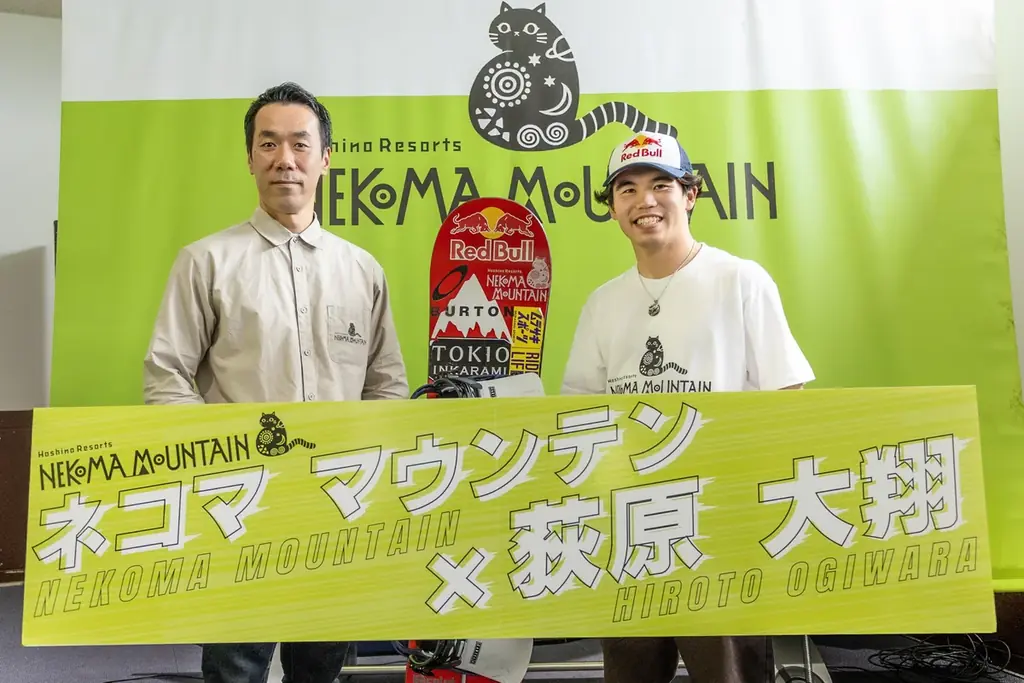 【星野リゾート】2026年にかけて全国7施設が続々開業！「界」「OMO」「リゾナーレ」など各ブランドでの新展開を発表 画像 15