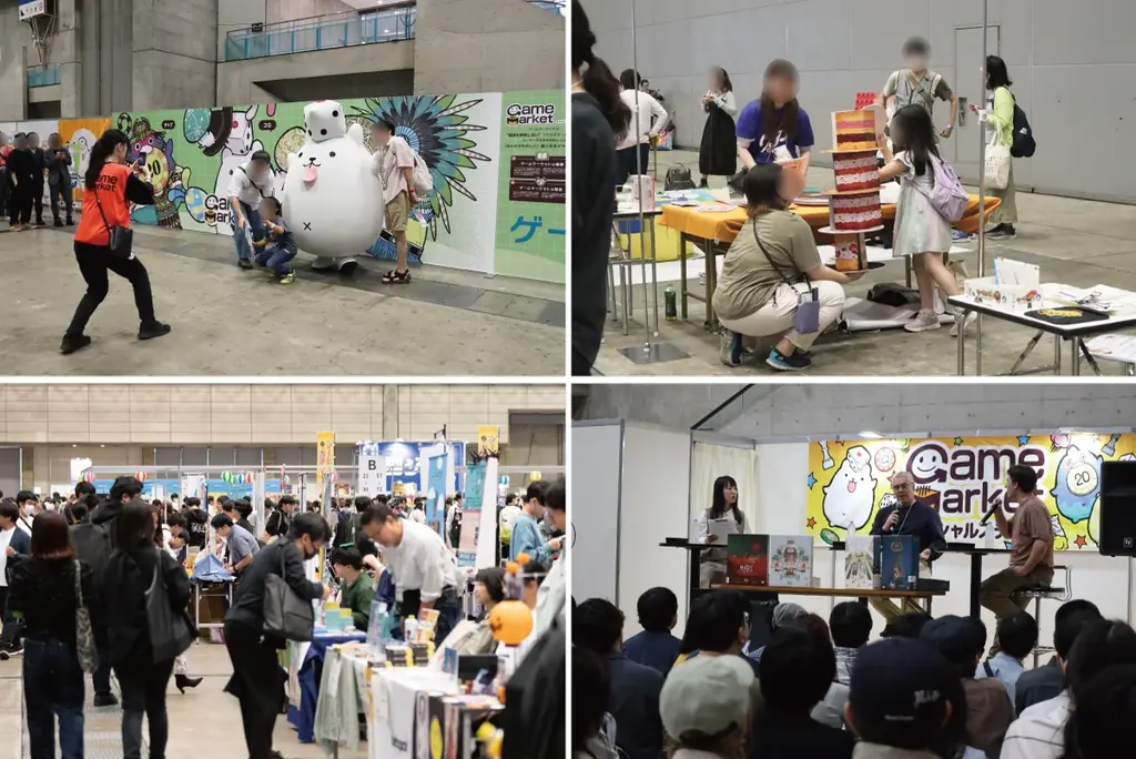 日本最大級のアナログゲームイベント『ゲームマーケット2025秋』過去最大規模で11月幕張メッセにて開催 画像 6